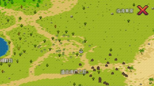 像素冒险世界巫师怎么玩?像素冒险世界巫师攻略一览 像素冒险世界巫师怎么玩?像素冒险世界巫师攻略一览