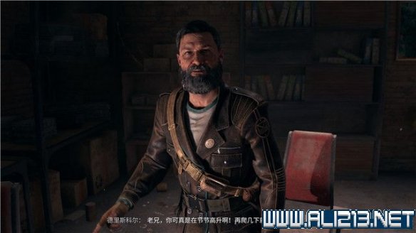 游侠网25