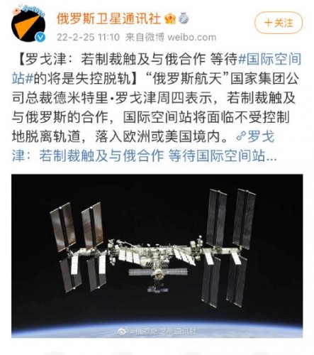 红警诚不欺我?关于