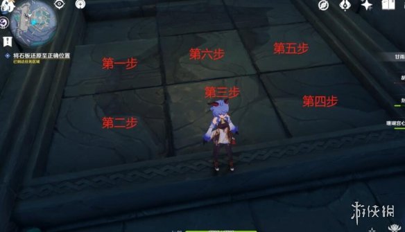 游侠网24