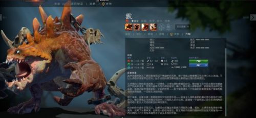 dota2出了什么新英雄?dota2新英雄介绍