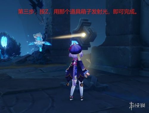 原神狭间之街导光解谜怎么玩?狭间之街导光解谜玩法分享