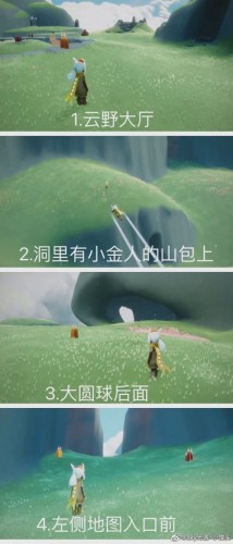 光遇2月22日季节蜡烛位置在哪?2.22季蜡位置一览