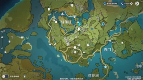 原神古云有螭任务岩尊像点亮顺序是什么?岩尊像点亮攻略