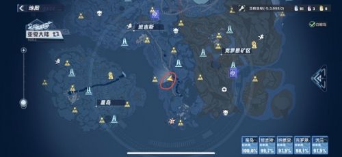 幻塔鱼腥草在哪里采集 幻塔鱼腥草采集路线