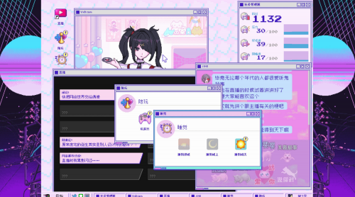 Steam新游戏《主播女孩重度依赖》销量破20万!头像背景制作中 Steam新游戏《主播女孩重度依赖》销量破20万!头像背景制作中