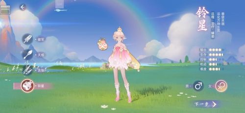 玄中记平民玩家职业怎么选?玄中记职业推荐