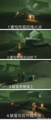 光遇2月15日季节蜡烛在哪?2.15季节蜡烛位置一览