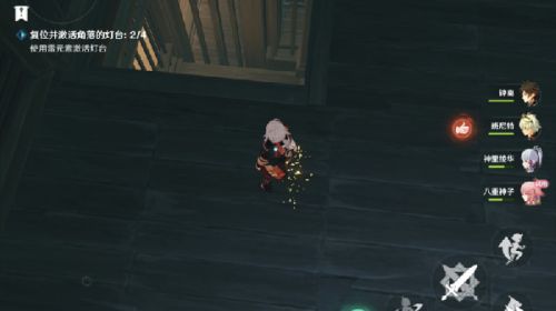 原神复位并激活角落的灯台任务怎么做?百年一梦任务降灵密室台灯复位攻略一览