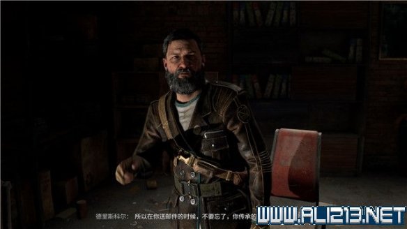 游侠网2