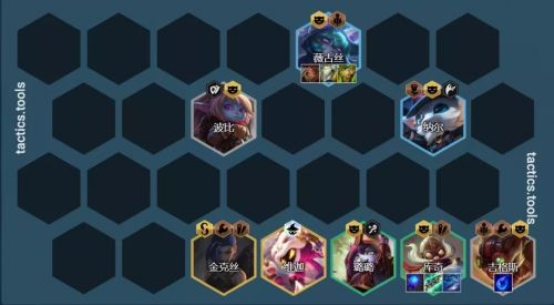 云顶之弈S6.5什么阵容强?S6.5版本六约德尔人玩法攻略一览 云顶之弈S6.5什么阵容强?S6.5版本六约德尔人玩法攻略一览