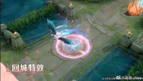 王者荣耀瑶情人节皮肤特效是什么样的?时之祈愿特效一览