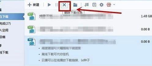 艾尔登法环卡顿延迟高跳ping怎么办?掉帧解决方法一览 艾尔登法环卡顿延迟高跳ping怎么办?掉帧解决方法一览