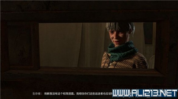 游侠网26