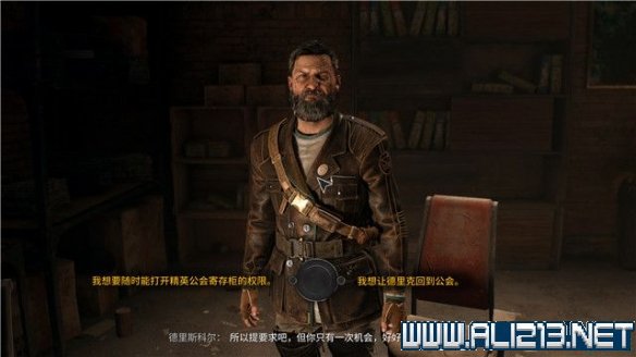 游侠网38