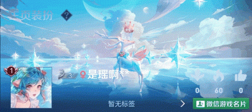 王者荣耀峡谷独秀主页获取方法一览 王者荣耀峡谷独秀主页获取方法一览
