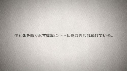 《尼尔：机械纪元》动画化官宣！首支PV公布，动画由Aniplex负责