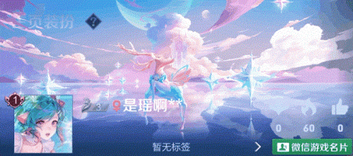 王者荣耀峡谷独秀主页获取方法一览 王者荣耀峡谷独秀主页获取方法一览
