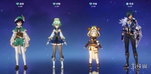 原神珊瑚蝶在哪里抓?珊瑚蝶分布位置一览