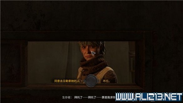 游侠网10