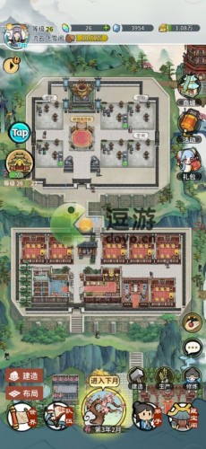 我的门派布局图大全 建造布局布置图分享