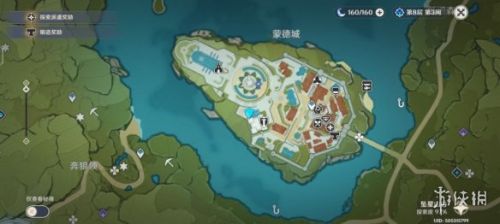 原神山海八所巡礼第三天怎么玩?山海八所巡礼第三天玩法一览 原神山海八所巡礼第三天怎么玩?山海八所巡礼第三天玩法一览