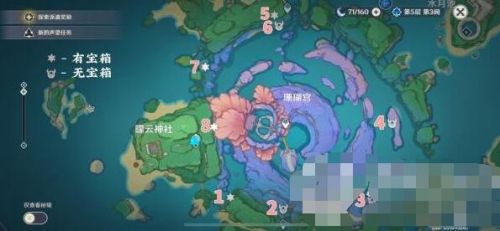 原神隐藏成就诚实高个儿西尔弗怎么完成?诚实高个儿西尔弗攻略一览