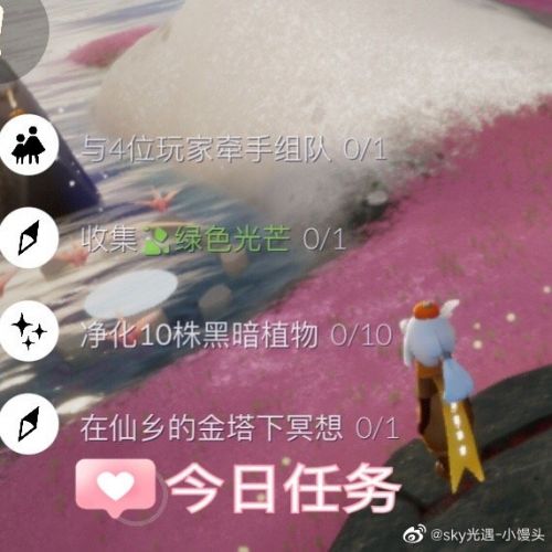 仙乡的金塔在哪里?光遇2月22日季节任务一览