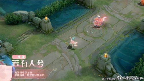 王者荣耀瑶情人节皮肤特效是什么样的?时之祈愿特效一览
