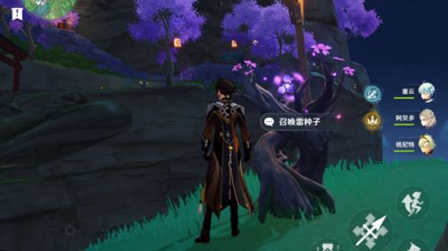 原神须臾百梦任务怎么做?须臾百梦任务图文通关流程一览