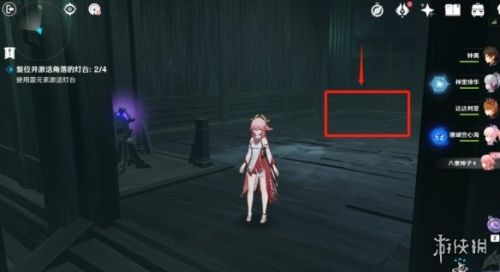 原神八重神子传说任务秘境宝箱怎么收集?秘境宝箱位置一览