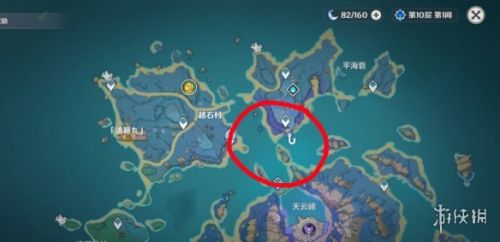 原神炮鲀和苦炮鲀位置在哪钓?炮鲀和苦炮鲀位置一览