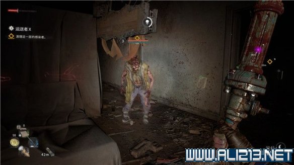 游侠网32