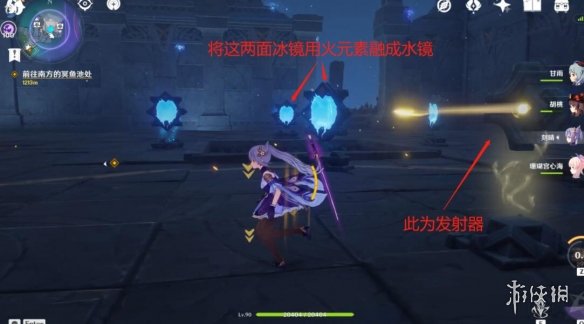 游侠网13
