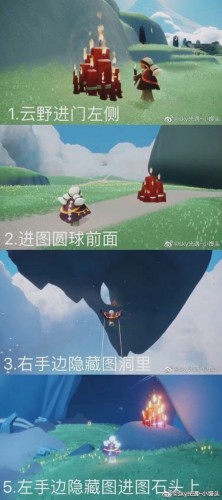光遇2月24日大蜡烛位置在哪?2.24大蜡烛位置一览
