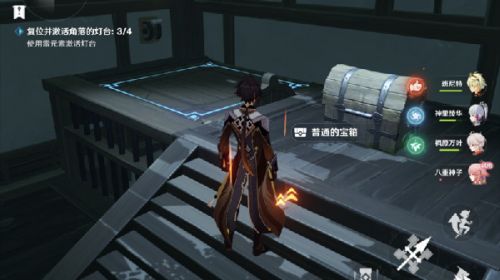 原神复位并激活角落的灯台任务怎么做?百年一梦任务降灵密室台灯复位攻略一览