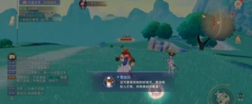 玄中记封印三青鸟任务怎么完成?三青鸟封印攻略一览