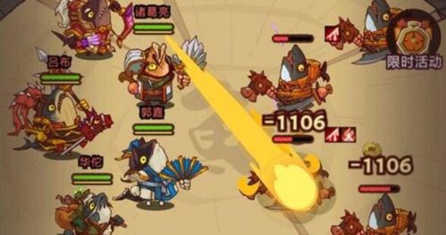 咸鱼之王礼包码大全最新 咸鱼之王兑换码礼包免费领取