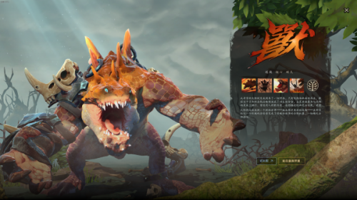 dota2出了什么新英雄?dota2新英雄介绍