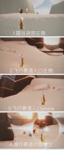 光遇2.14季节蜡烛在什么位置?季节蜡烛具体位置一览