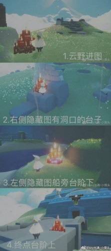 光遇2月18日大蜡烛位置在哪?2.18大蜡烛位置一览