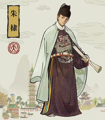江南百景图天级人物排行榜:2022年T0-T2天级人物强度榜一览 江南百景图天级人物排行榜:2022年T0-T2天级人物强度榜一览