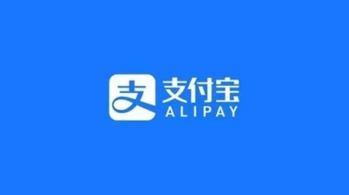 支付宝冰墩墩怎么抢 2022冬奥会冰墩墩支付宝限量抢购兑换一览 支付宝冰墩墩怎么抢 2022冬奥会冰墩墩支付宝限量抢购兑换一览