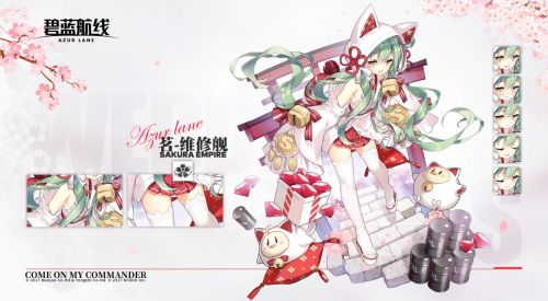 碧蓝航线元宵灯谜2022 元宵节答题活动灯谜答案一览 碧蓝航线元宵灯谜2022 元宵节答题活动灯谜答案一览