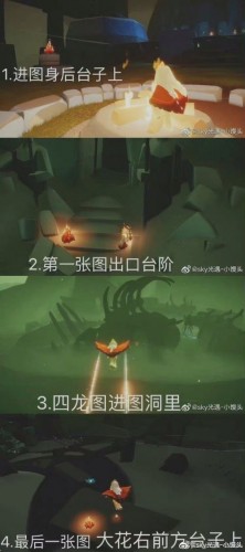 光遇2月22日大蜡烛位置在哪?2.22大蜡烛位置一览