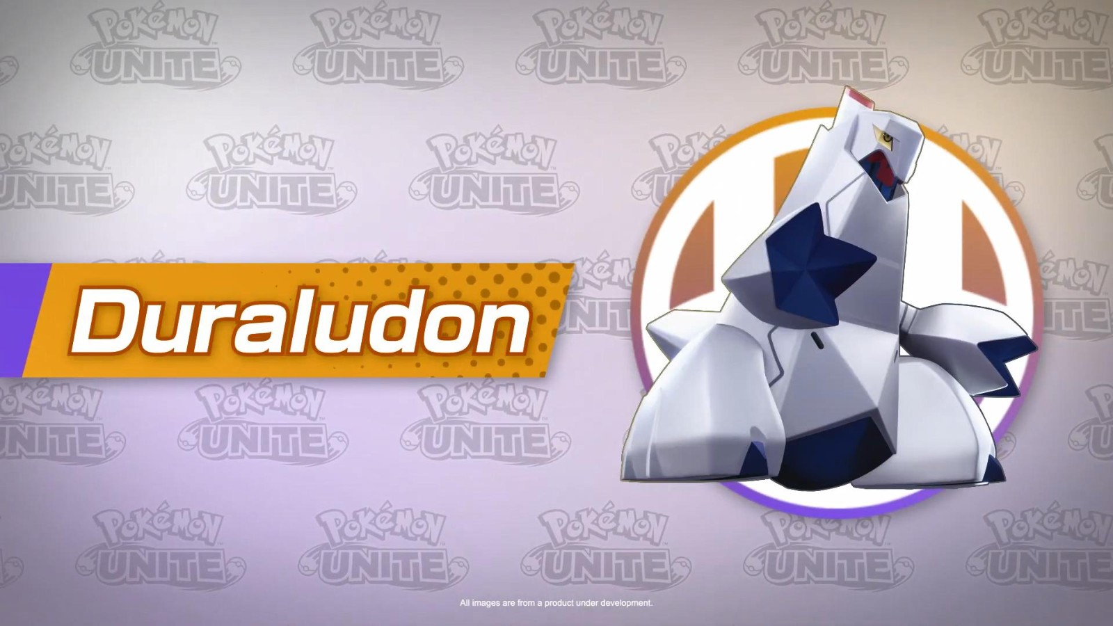 《宝可梦：大集结》“铝钢龙”3月15日正式上线