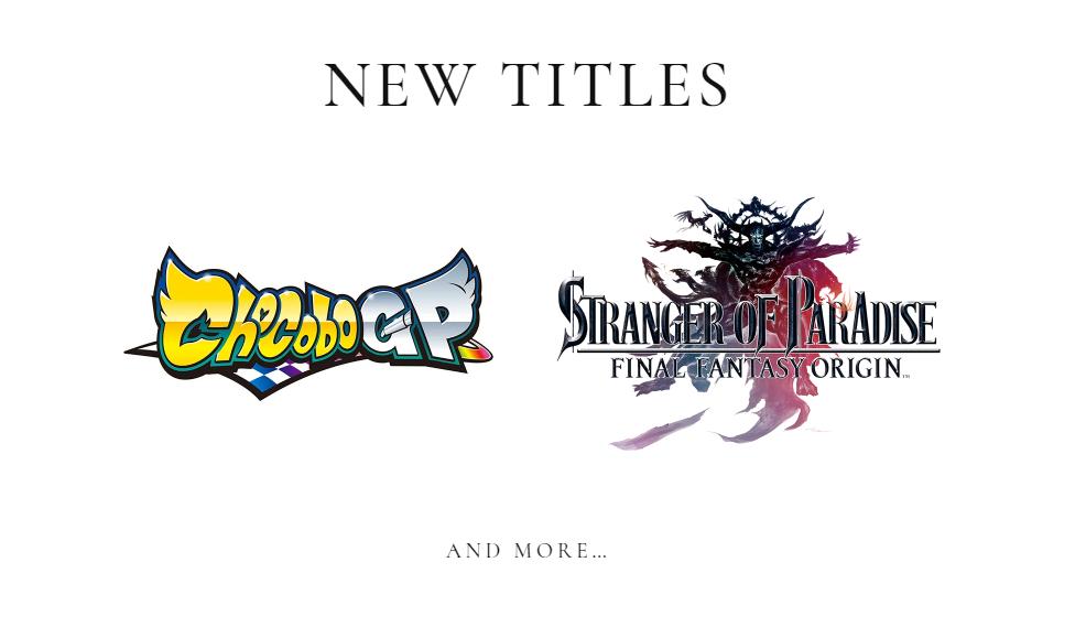 《最终幻想》35周年纪念网站上线！