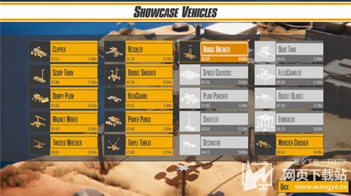 载具组装沙盒游戏《毁灭工具》今日在steam平台发售 支持中文