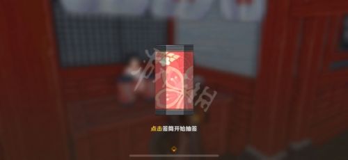 原神怎么求签解签?游戏求签解签方法分享