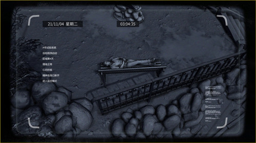 《大多数》新试玩三月中旬即将上线